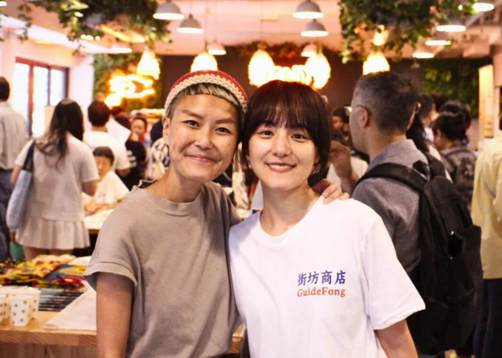 Vivian Seo, Executive Director of the Foundation for Shared Impact (FSI) and TC Li, also of the Foundation