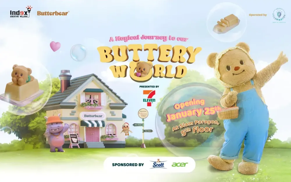 Butterbear 'A Magical Journey to Our Buttery World'