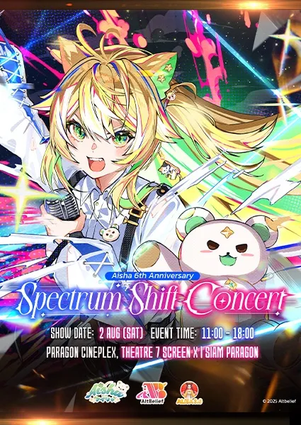 Aisha 6th Anniversary Spectrum Shift