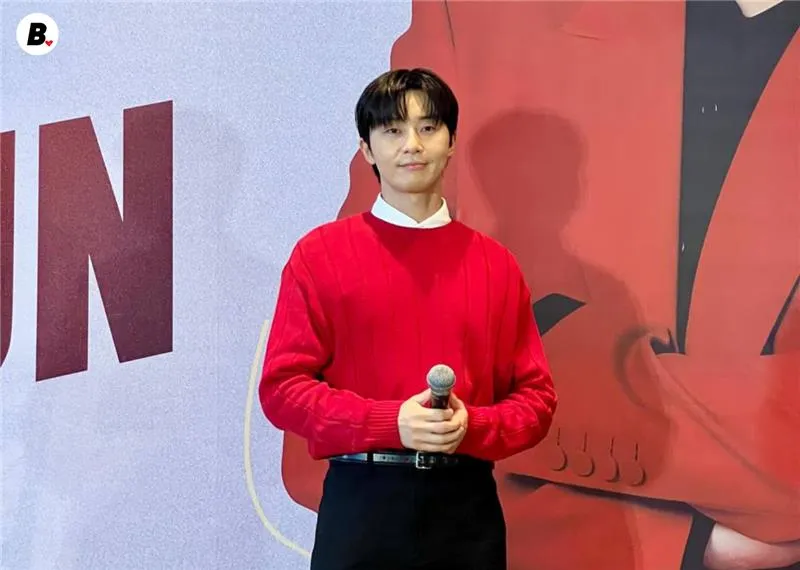 Park Seo Jun
