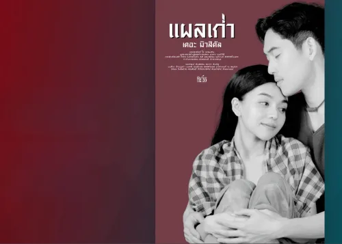 Plae Kao: the Musical Reimagines Thailand’s Most Iconic Love Story