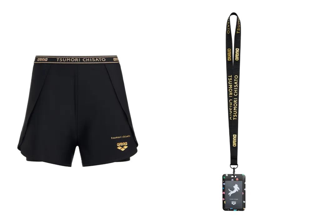 Watershorts for swimming on the left and a card holder with lanyard on the right
