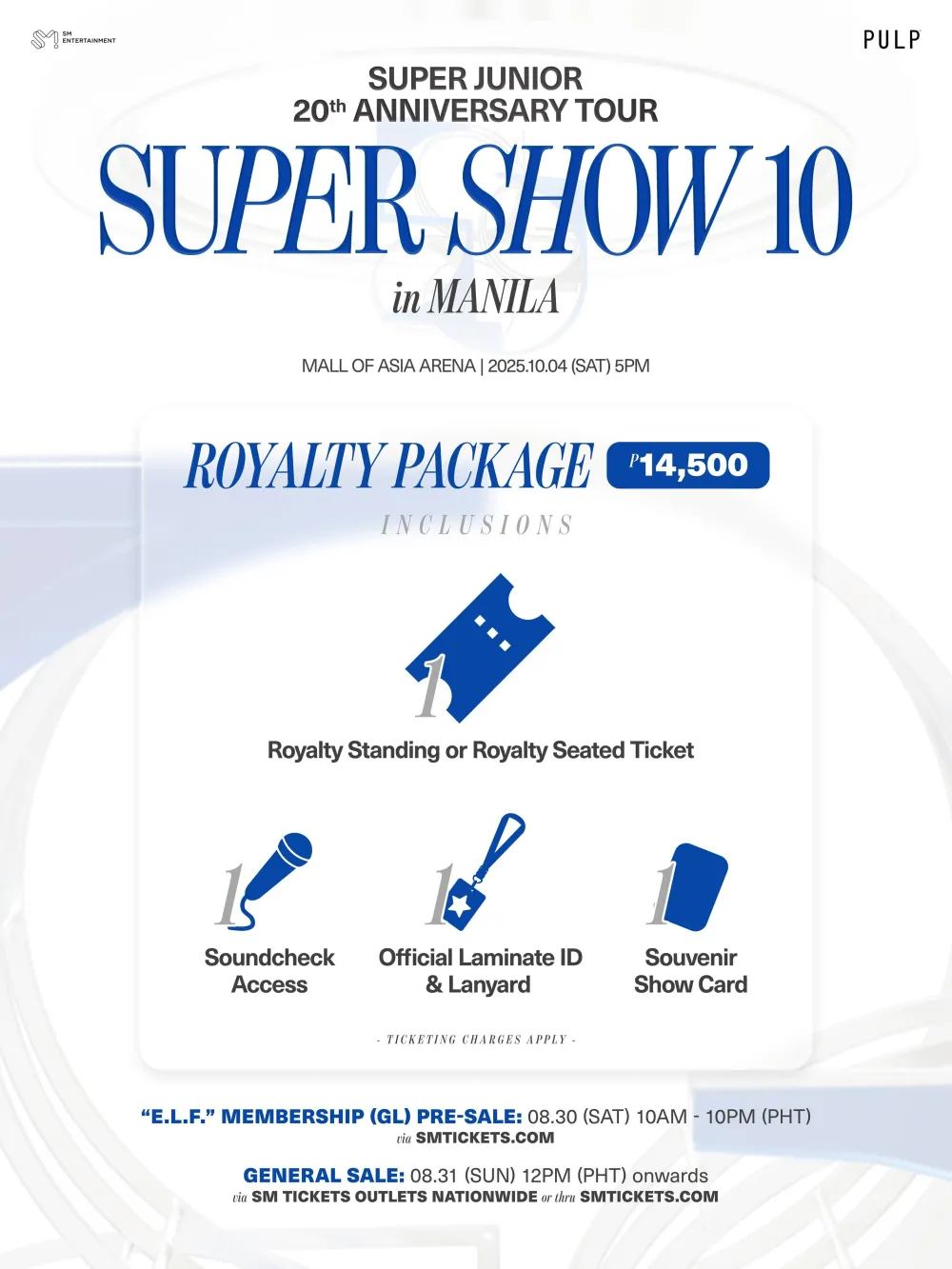Royalty Package