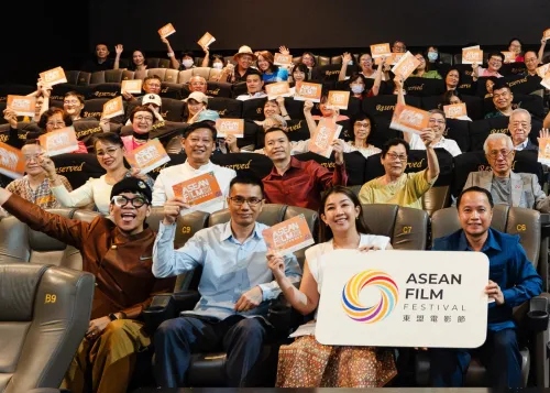 ASEAN Film Festival 2025 to Spotlight Regional Stories and Global Links