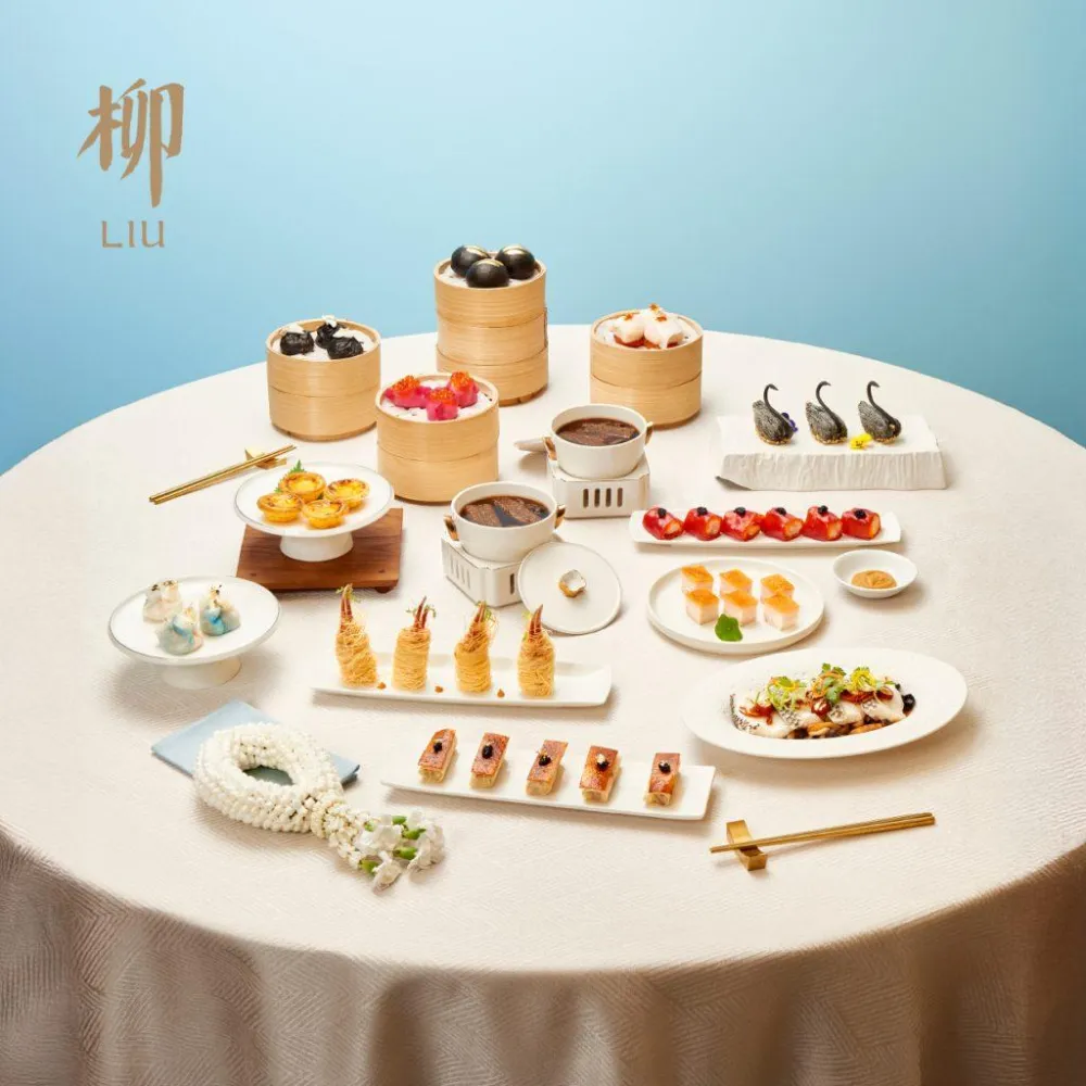 Liu, Conrad Bangkok: Mother’s Day All-You-Can-Eat Dim Sum Lunch Set