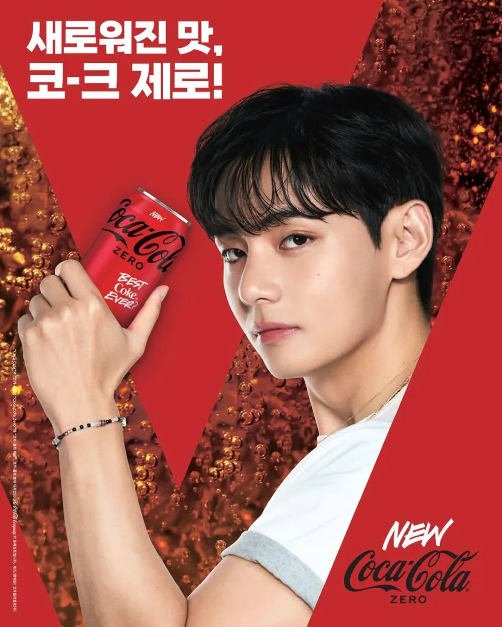 BTS V
