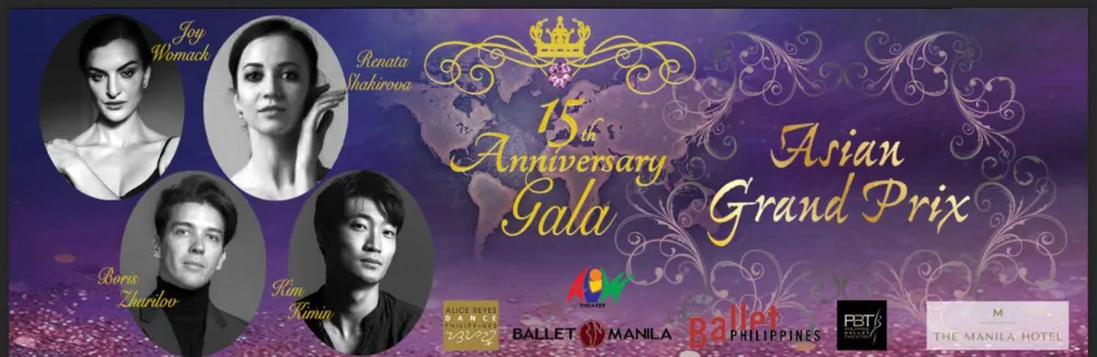 Asian Grand Prix - 15th Anniversary Gala