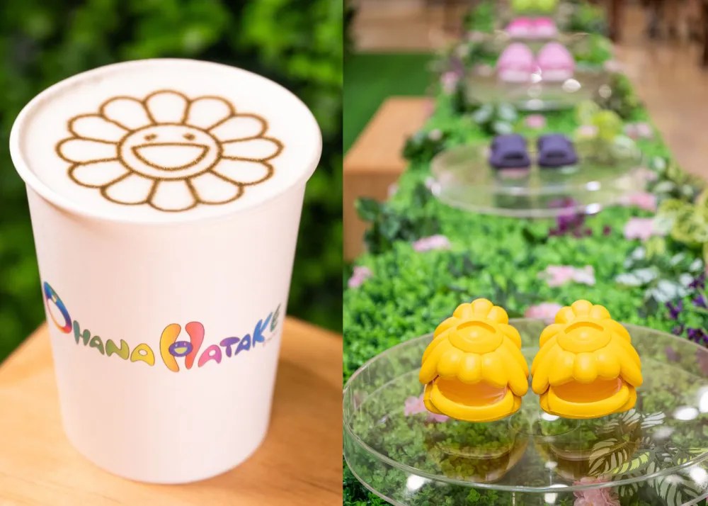 Ohana Hatake coffee and slippers