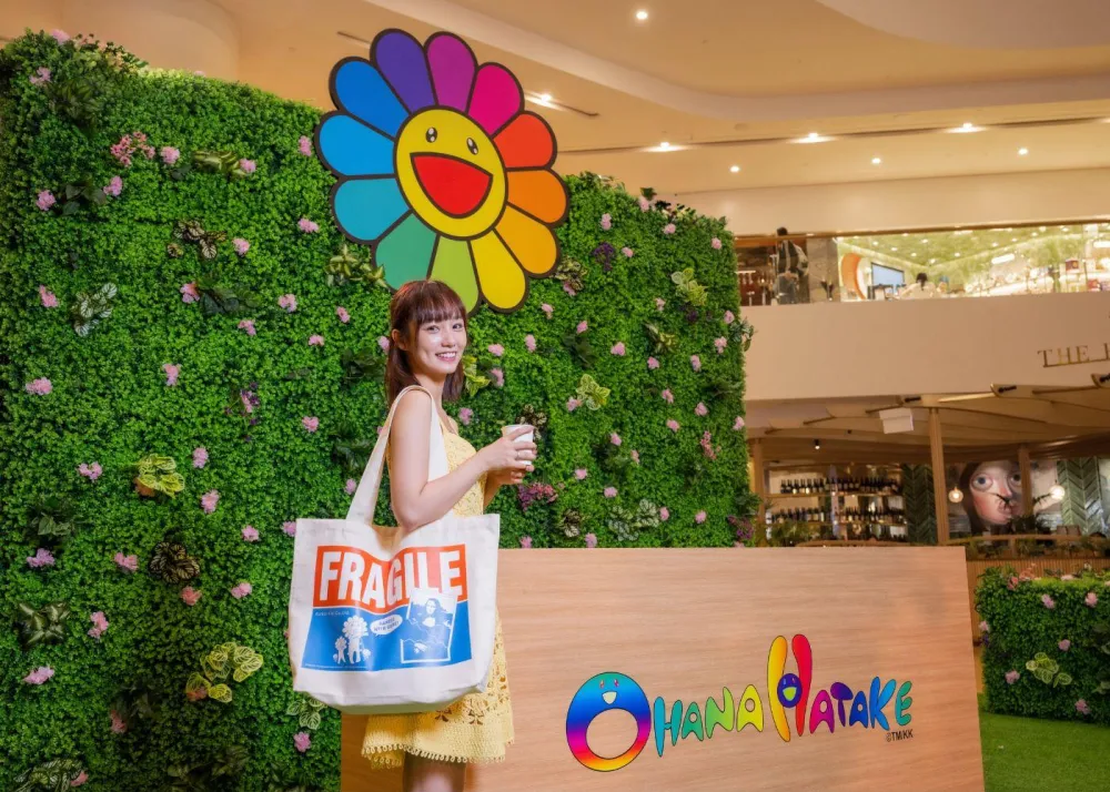 Ohana Hatake tote bag