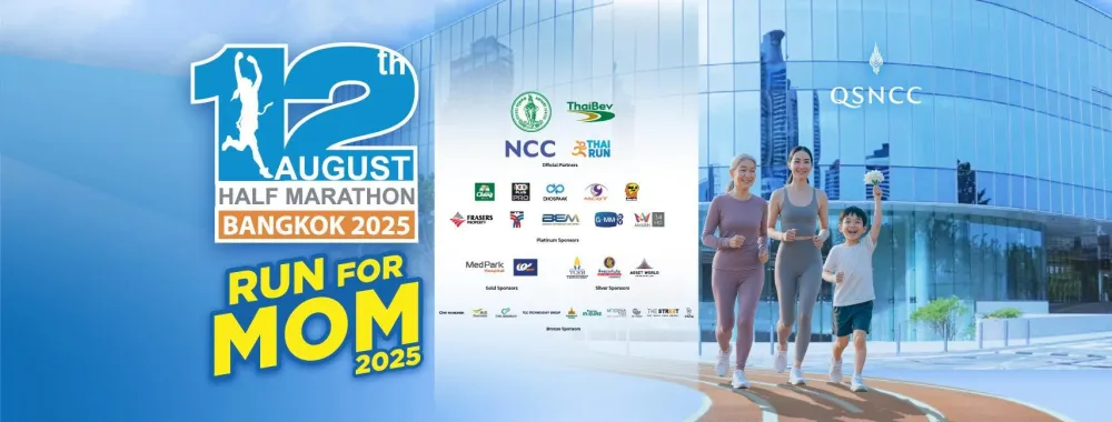 12 August Half Marathon Bangkok 2025