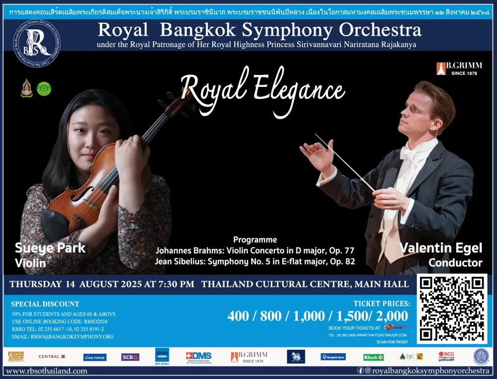 RBSO 2025: Royal Elegance
