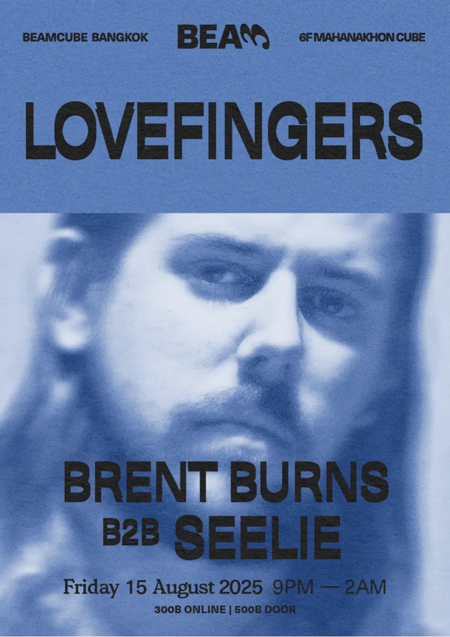 BEAMCUBE: Lovefingers