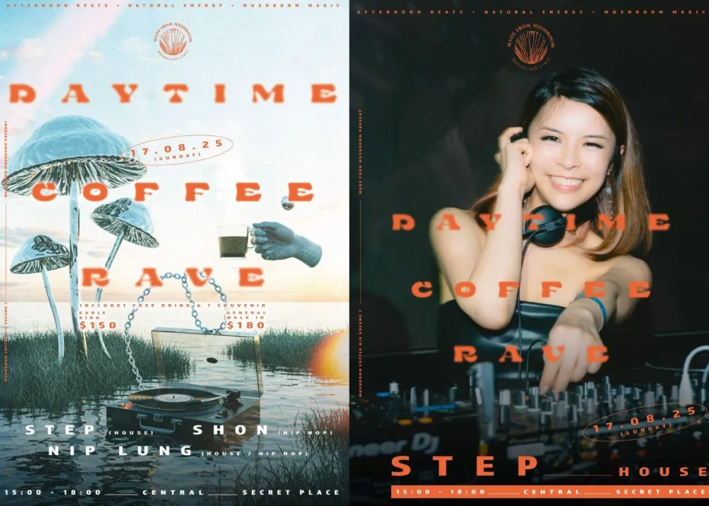 Mushroom Mix #vol. 0 features DJ Step