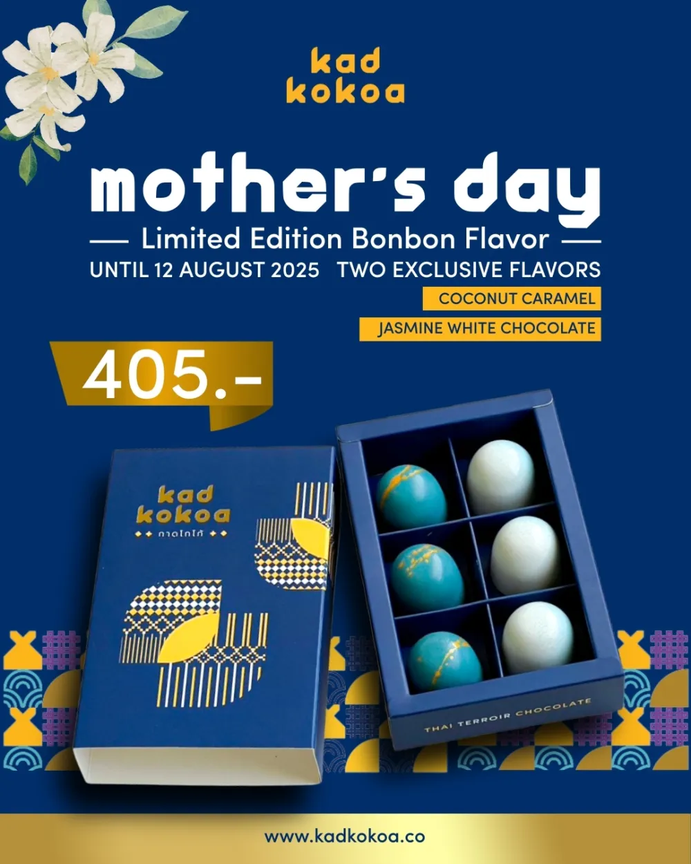 Kad Kokoa Thai Mother's Day