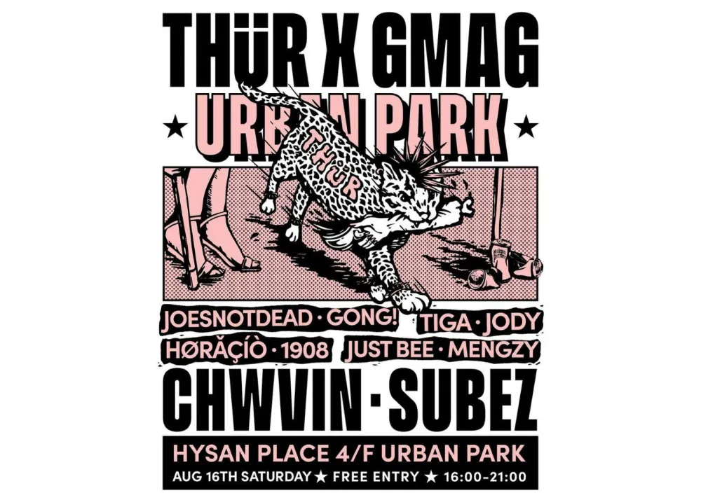 The lineup for the second edition of hy! & Seek Block Party