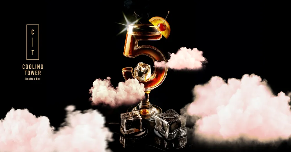 Cooling Tower's 5th Anniversary Celebration