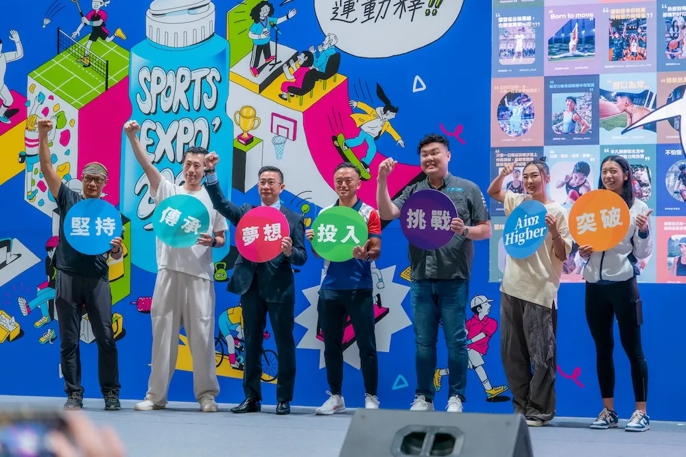 8 SPORTFEST Hong Kong 2025