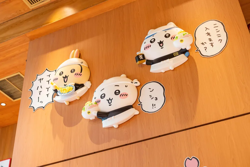 Chiikawa characters
