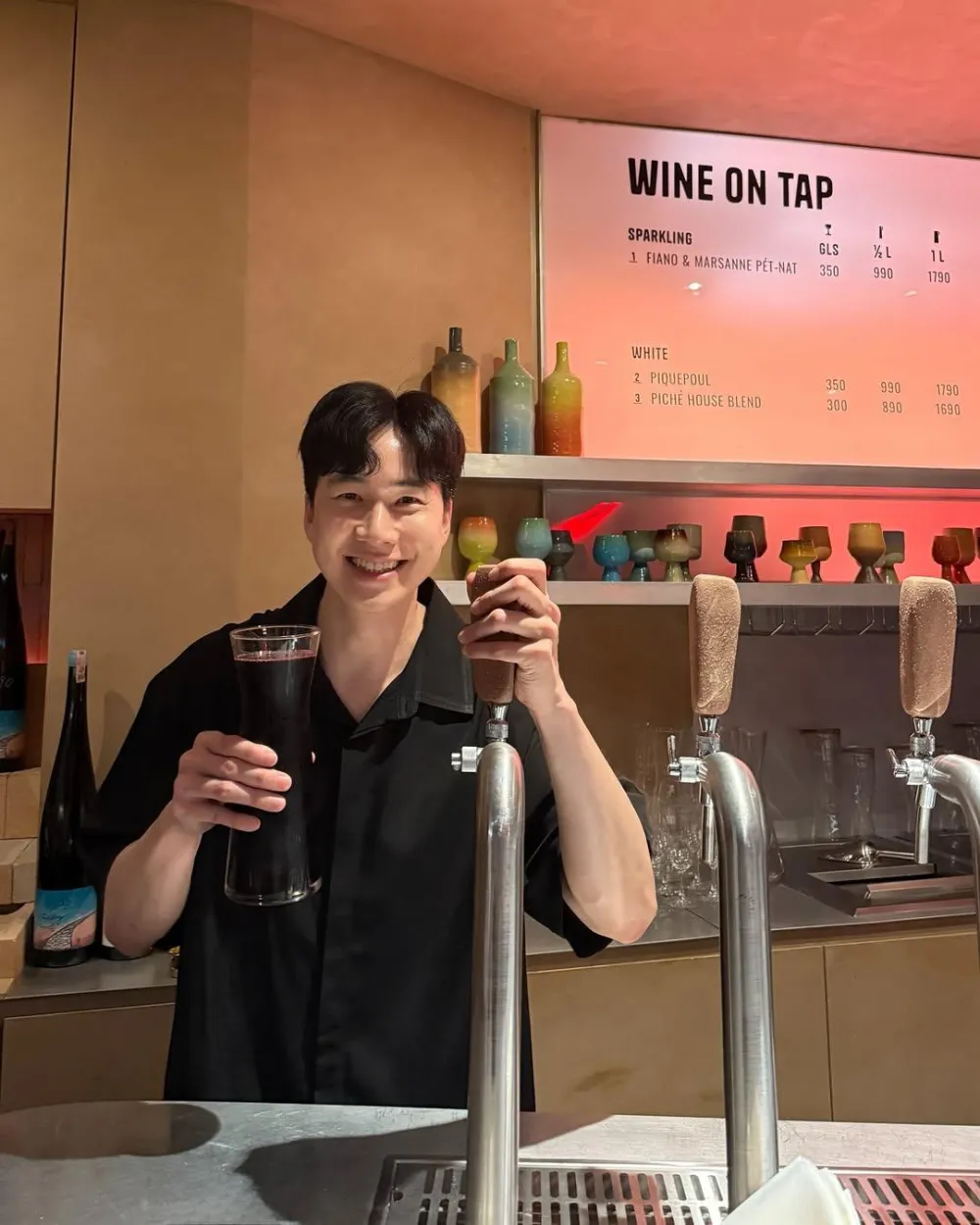 Piché Wine Bar