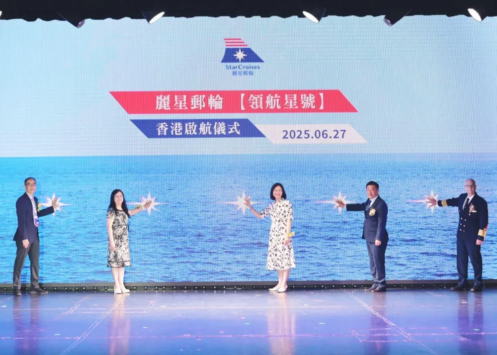StarCruises’ “Star Voyager” inaugural voyage kick off ceremony
