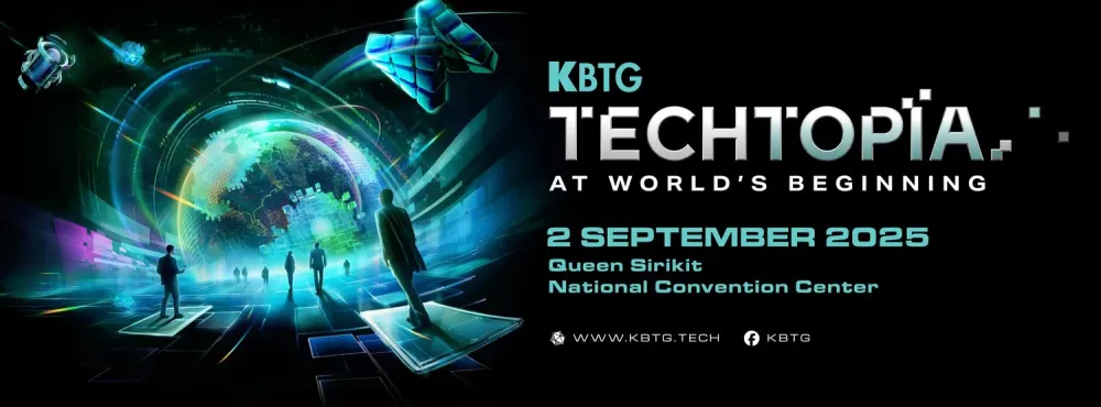 KBTG Techtopia: At World’s Beginning