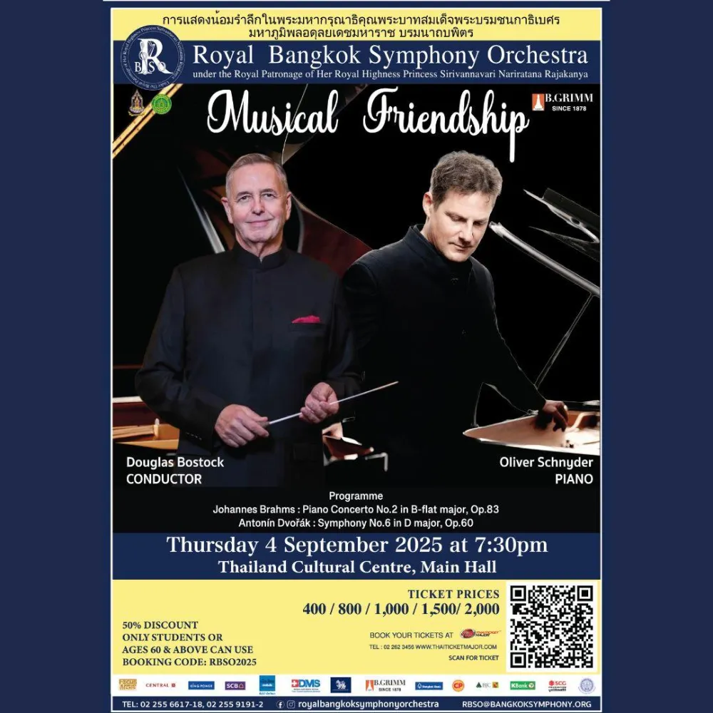 RBSO 2025: Musical Friendship