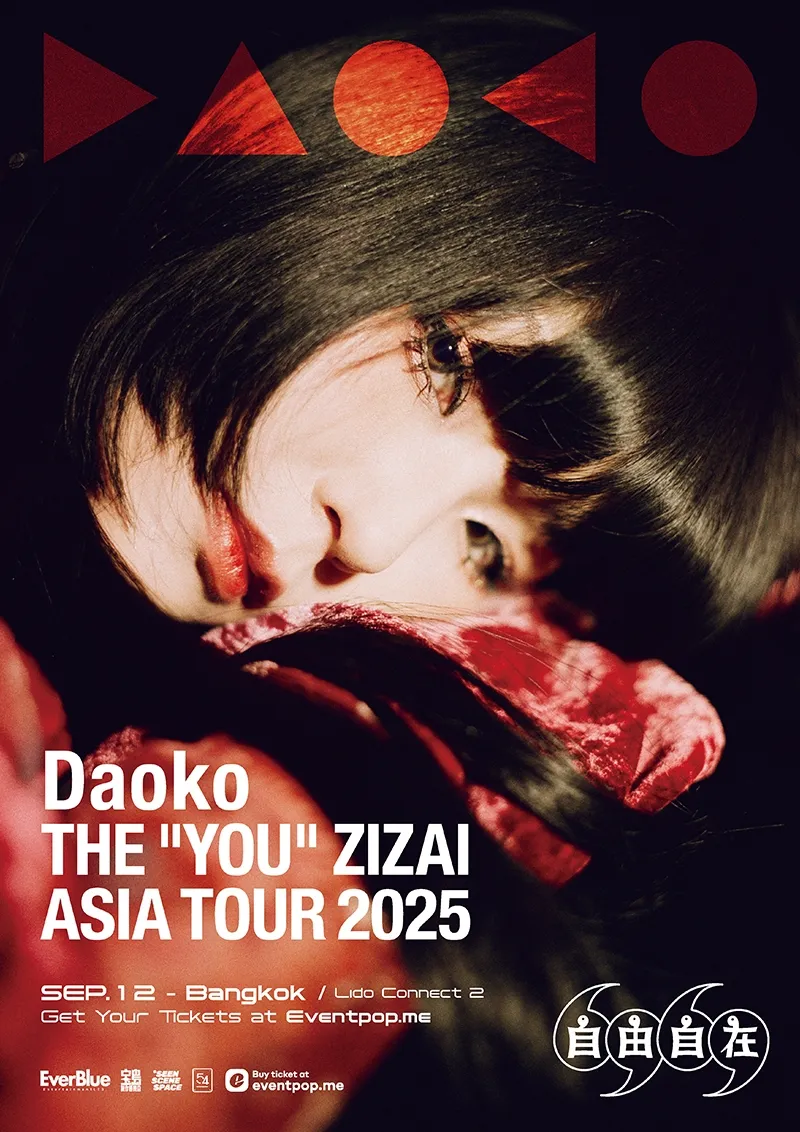 Daoko THE 'YOU' ZIZAI ASIA TOUR 2025