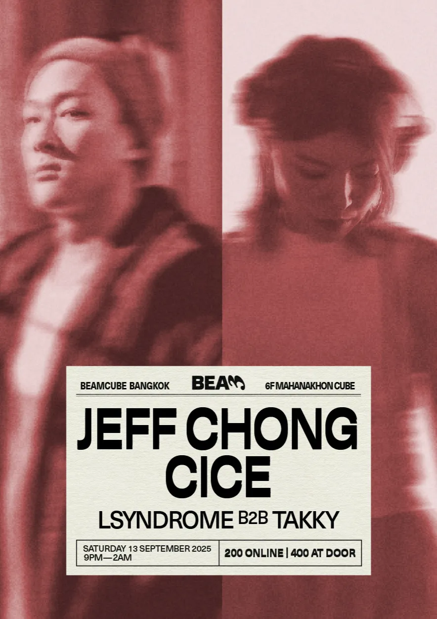 BEAMCUBE: Jeff Chong & CicE