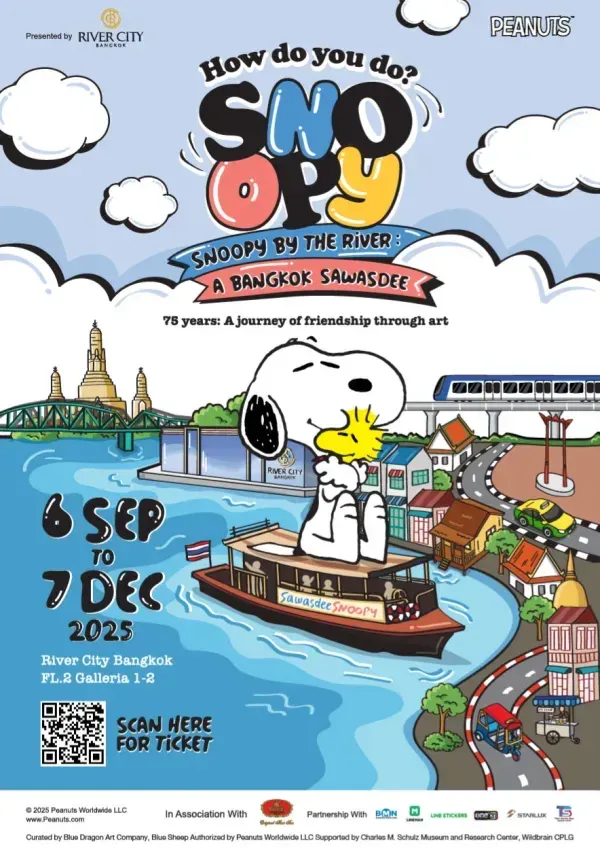 Official poster