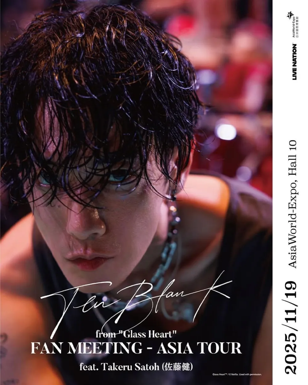 Official poster for the TENBLANK Fan Meet