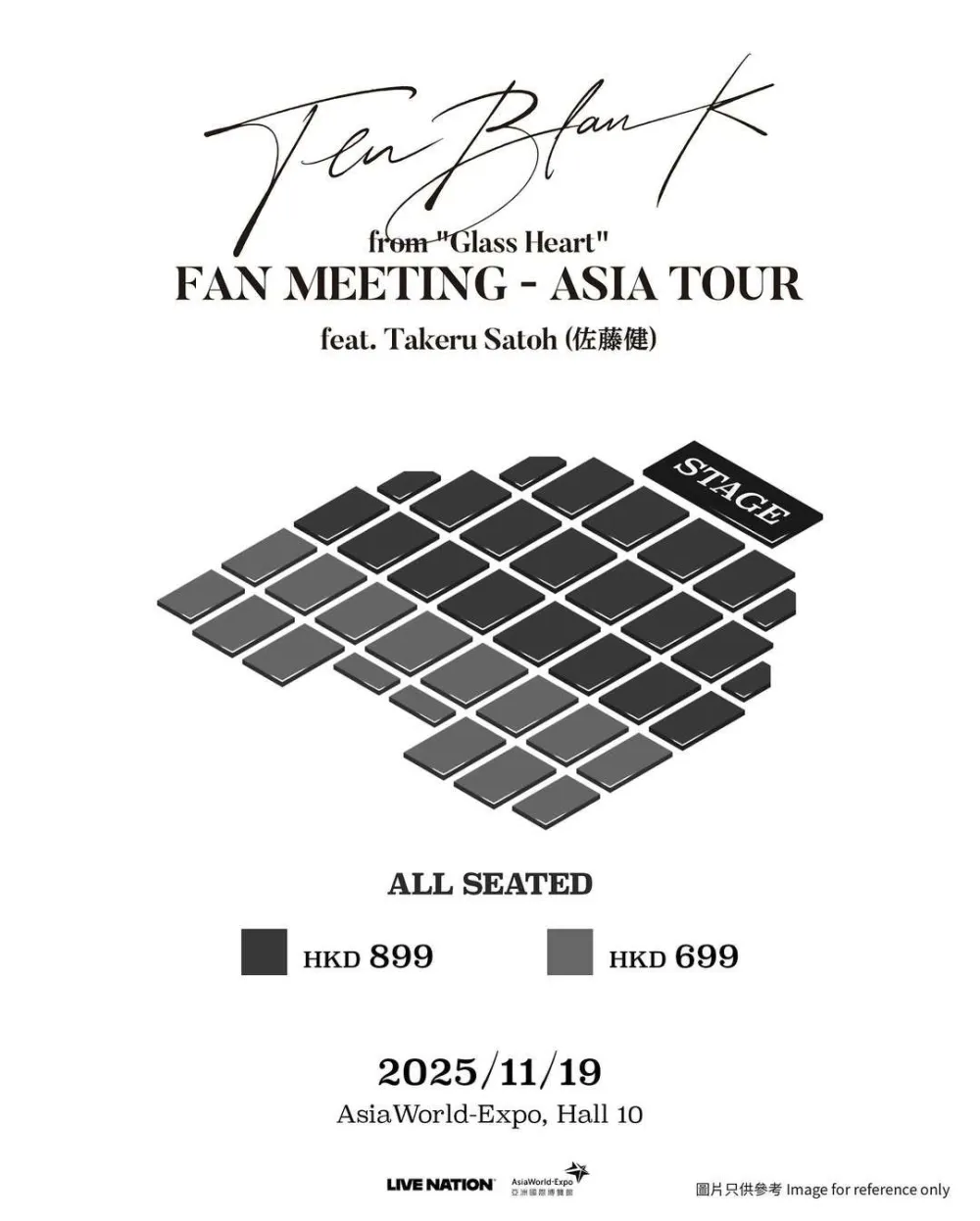 Seating arrangement poster