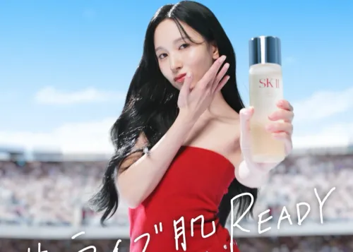 Get a Chance to See TWICE’s Mina Up and Close in Hong Kong this September