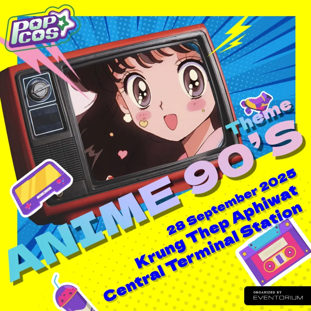 PopCos 2025