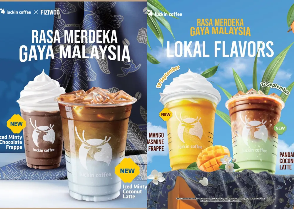 Luckin Coffee's four limited-edition drinks