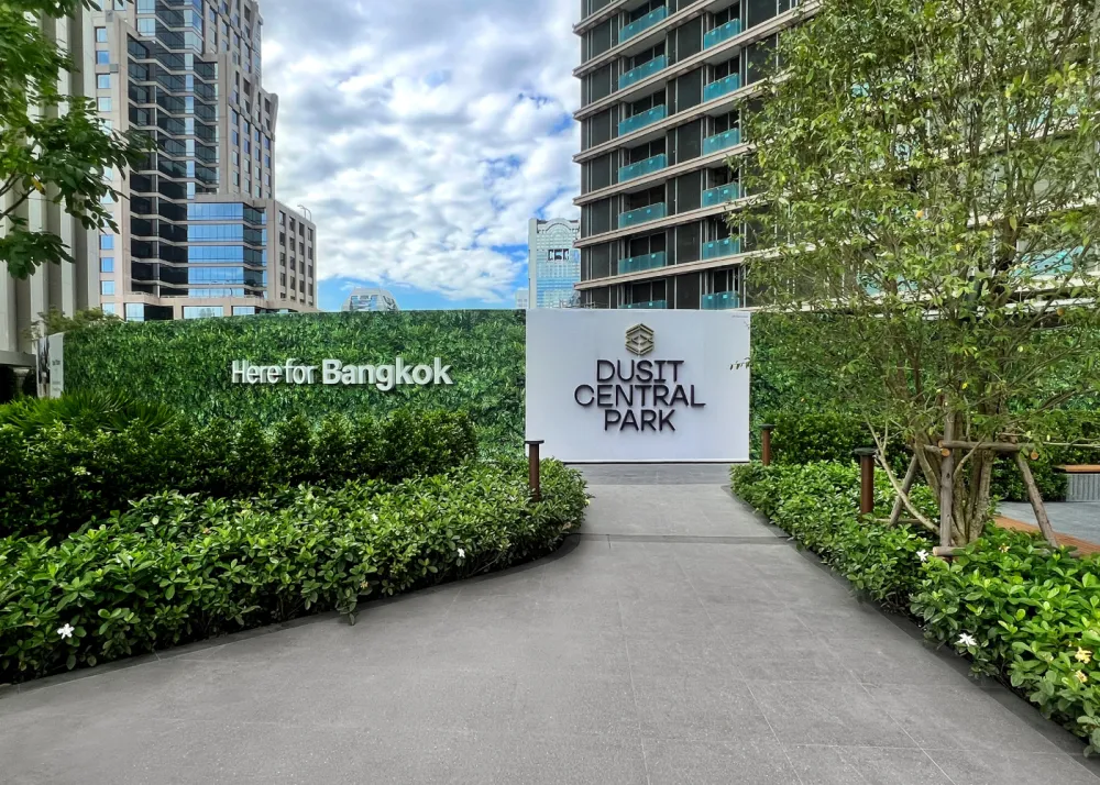 A garden reserved for residents of The Residences at Dusit Central Park
