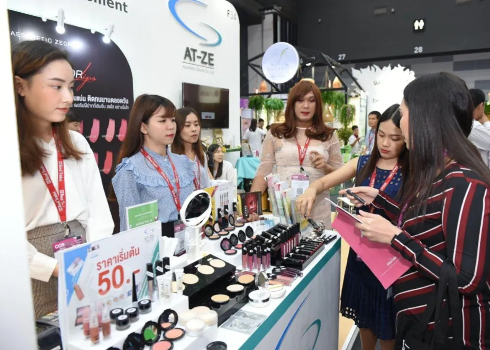 COSMEX 2024