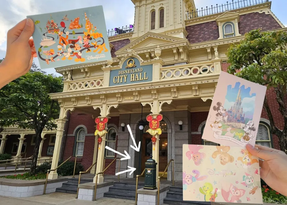 postbox
