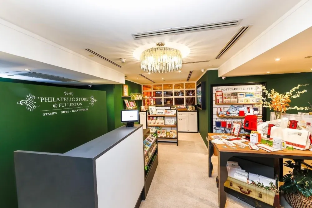 Store