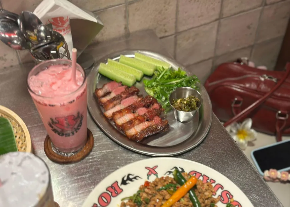 Deep-Fried Pork Belly with Grilled Green Chili Paste
