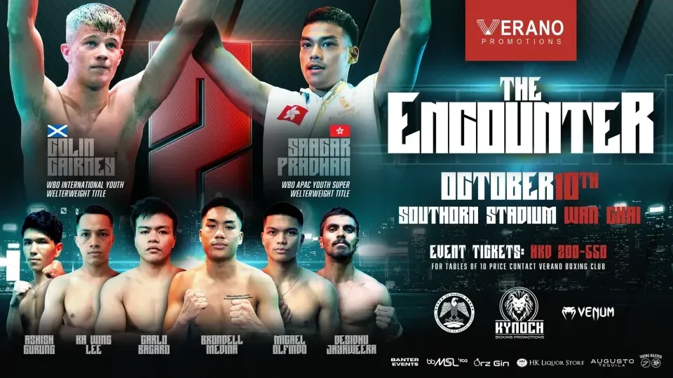 The Encounter 2 official poster