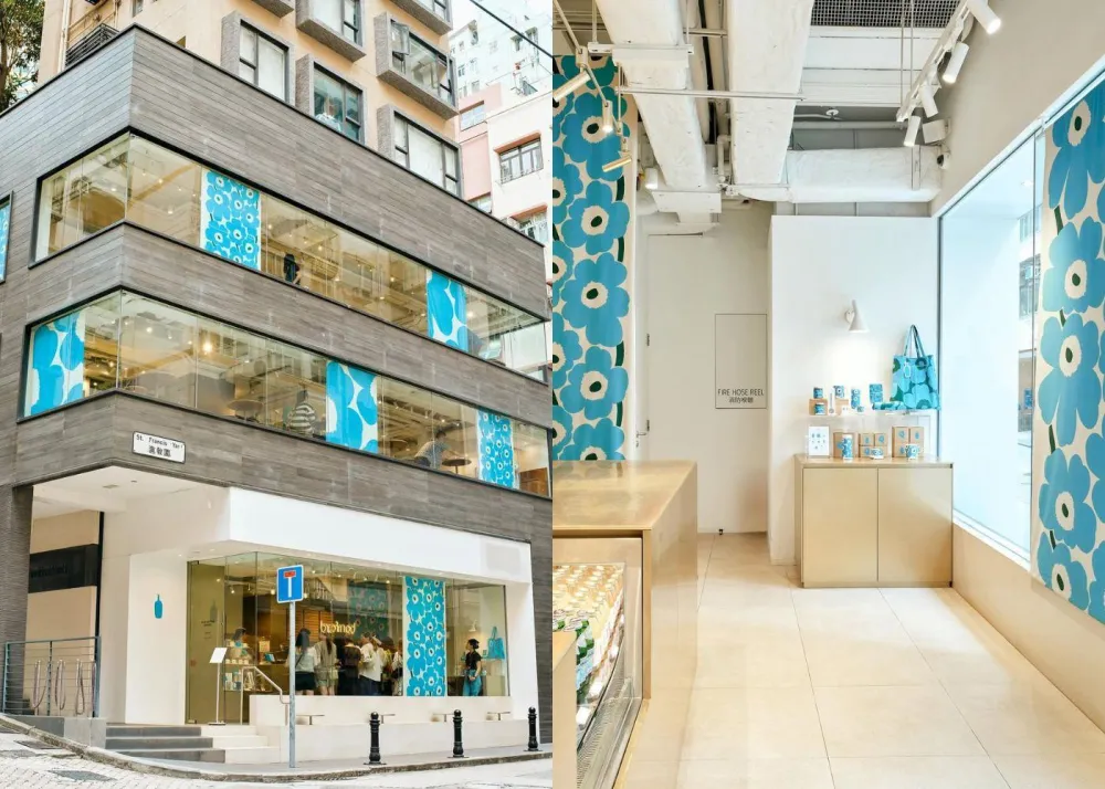 Blue Bottle Coffee Hong Kong's recent collaboration with Mariemekko