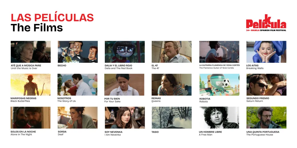 The movie lineup at PELÍCULA>PELIKULA
