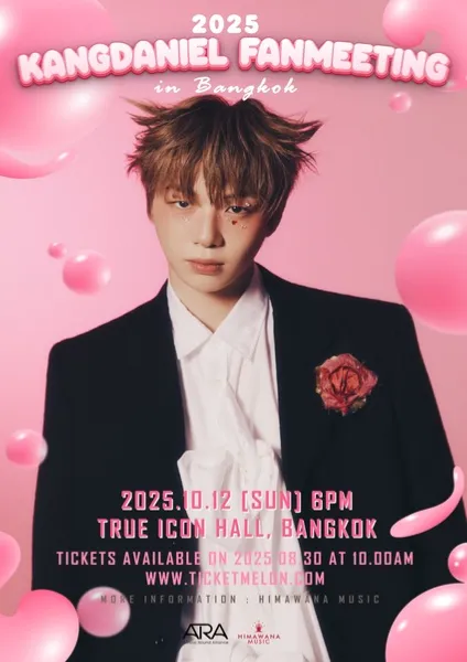 KANGDANIEL FANMEETING IN BANGKOK 2025
