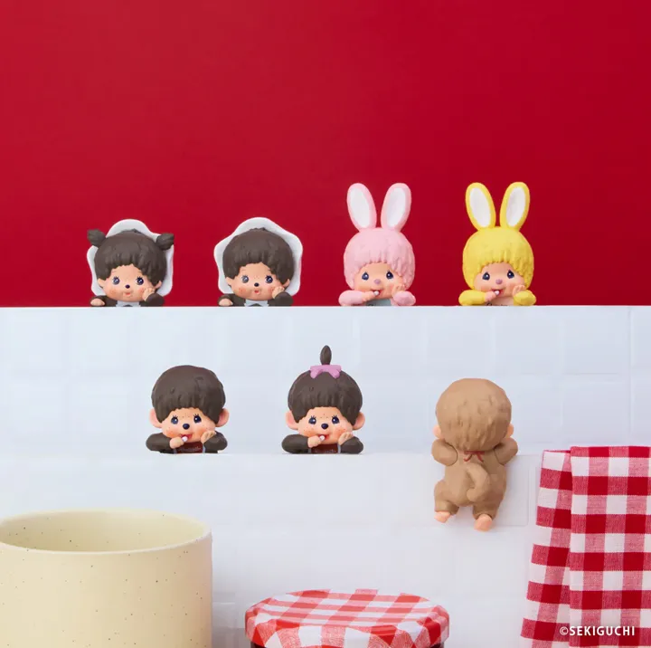 Monchhichi HIPPERS