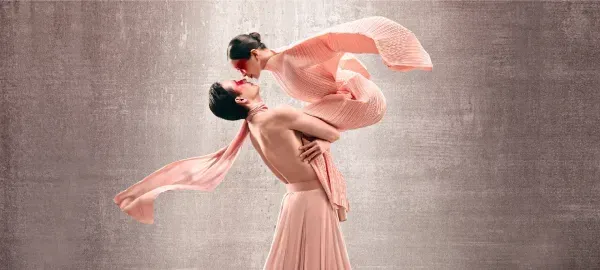 3 HK Ballet: Shape of Grace Gala
