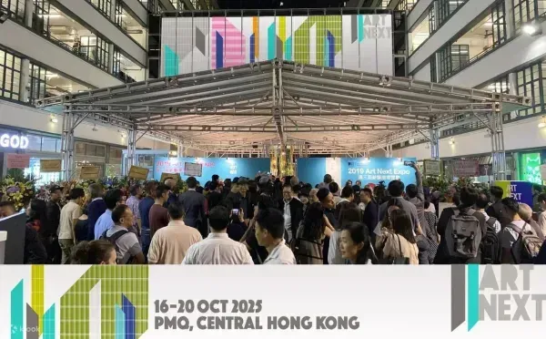 5 ArtNext Fair 2025