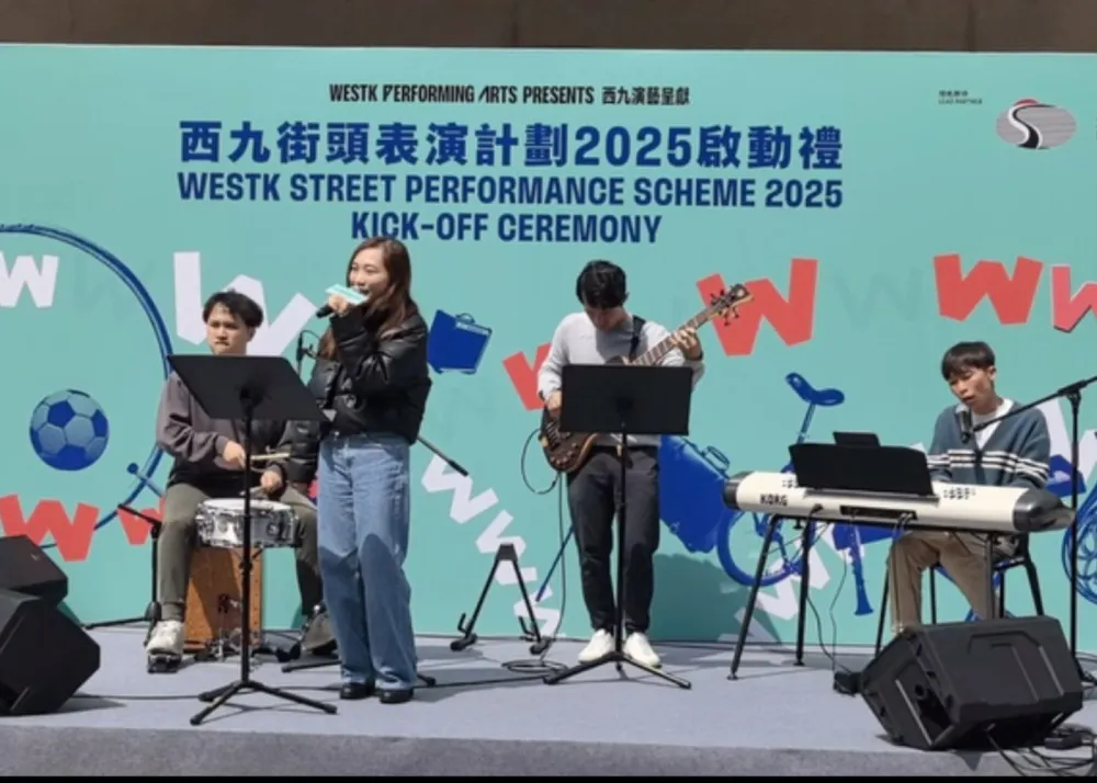 PT Band Mate's previous performance