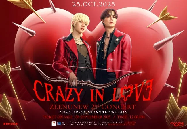 ZeeNuNew 2nd Concert 'CRAZY IN LOVE'