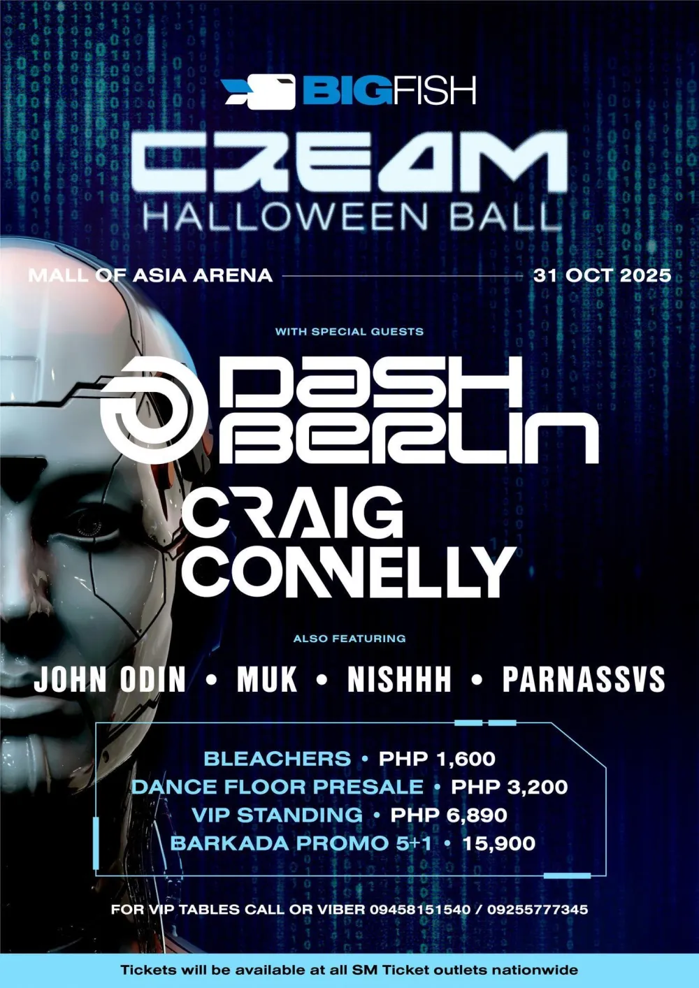 BIGFISH CREAM HALLOWEEN BALL