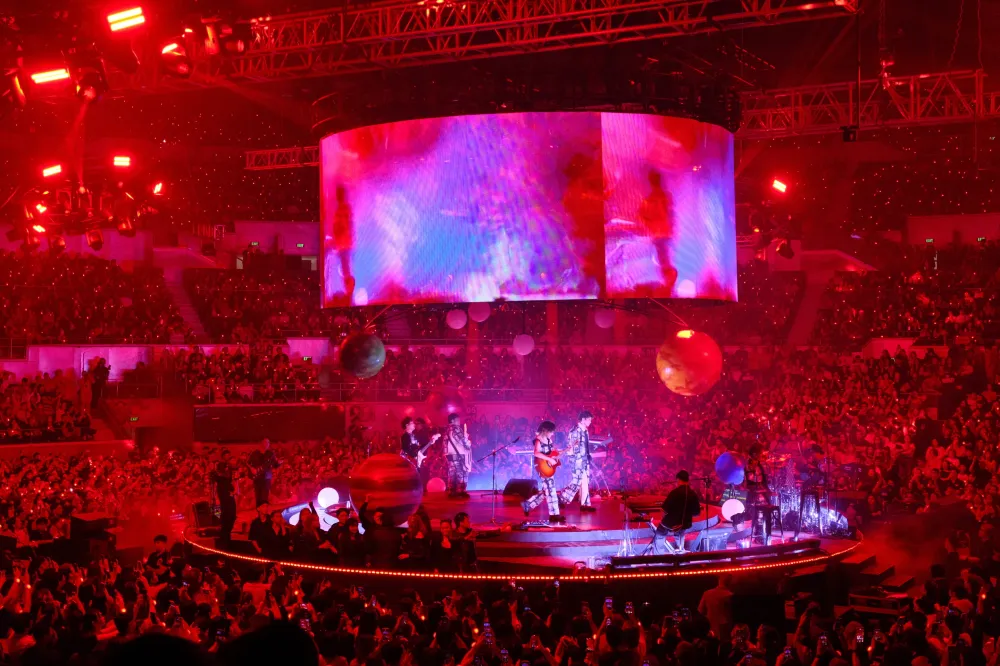 Araneta Coliseum